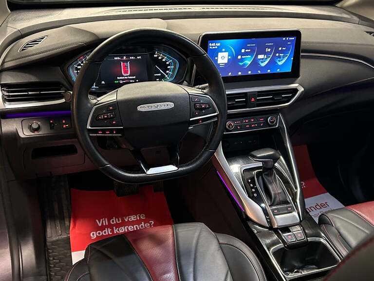 Maxus Euniq5