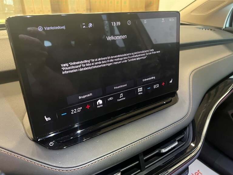 Skoda Enyaq