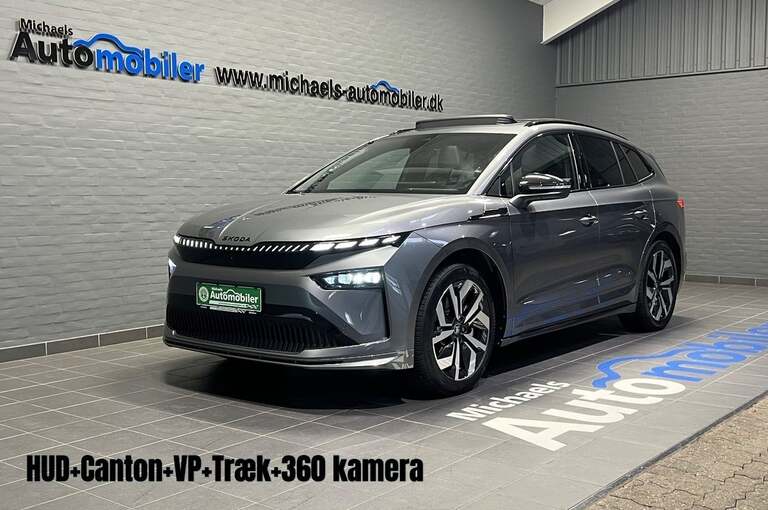 Skoda Enyaq