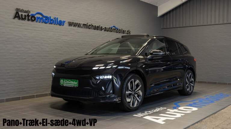 Skoda Enyaq