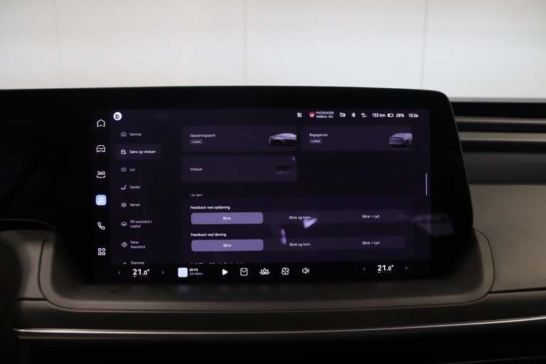 Xpeng P7