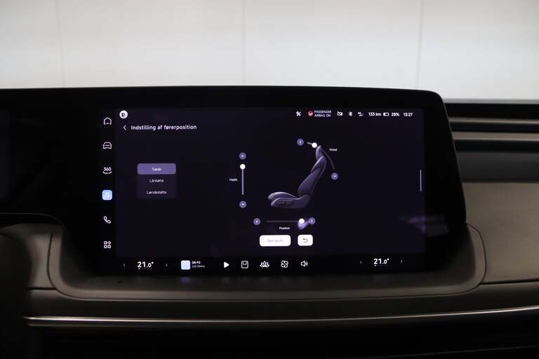 Xpeng P7