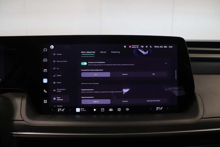 Xpeng P7