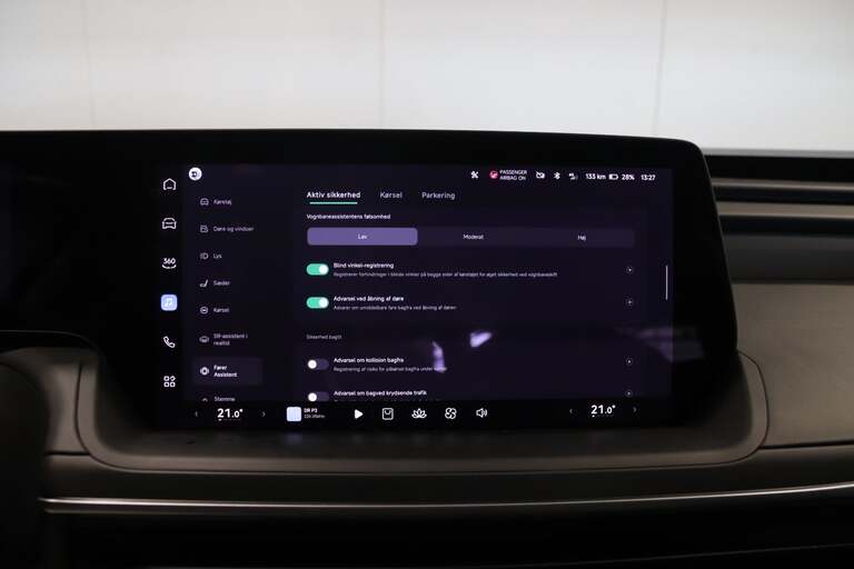 Xpeng P7
