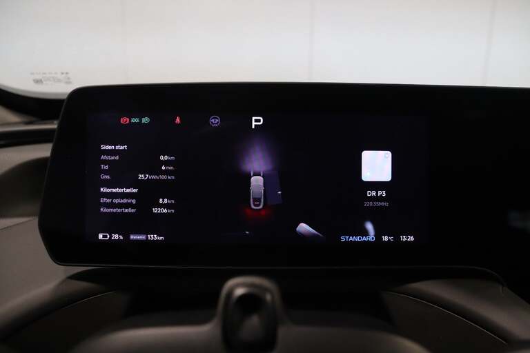 Xpeng P7
