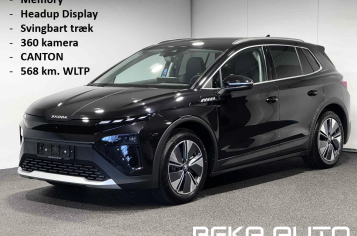 Skoda Elroq