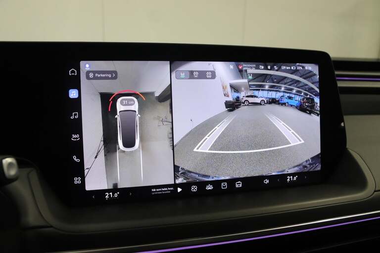 Xpeng P7