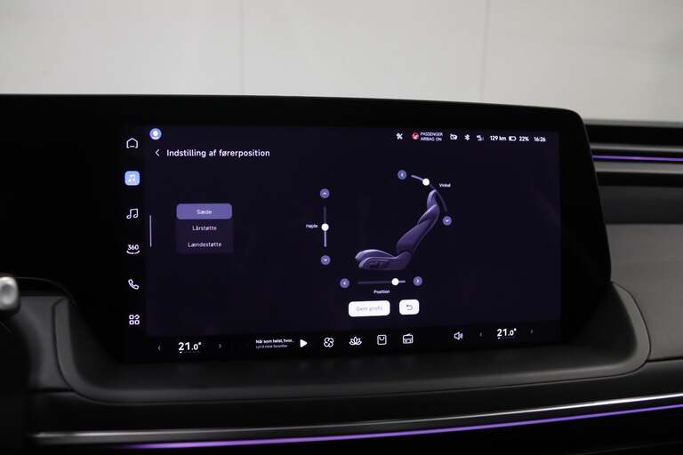 Xpeng P7