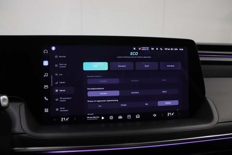 Xpeng P7