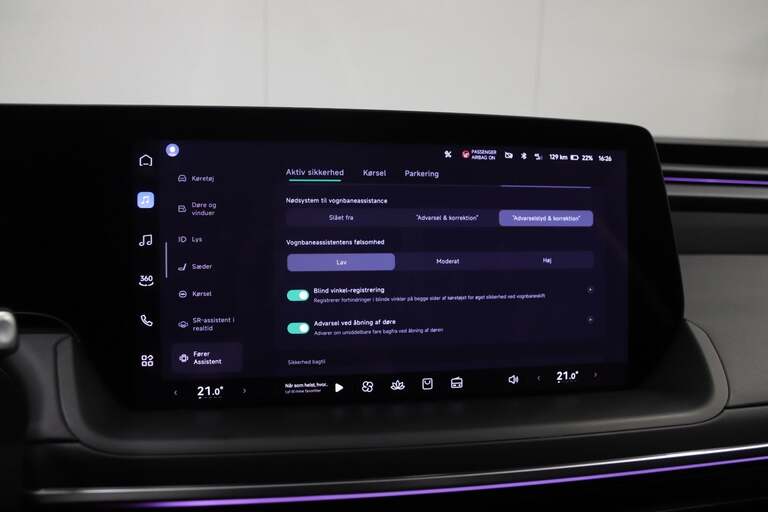 Xpeng P7