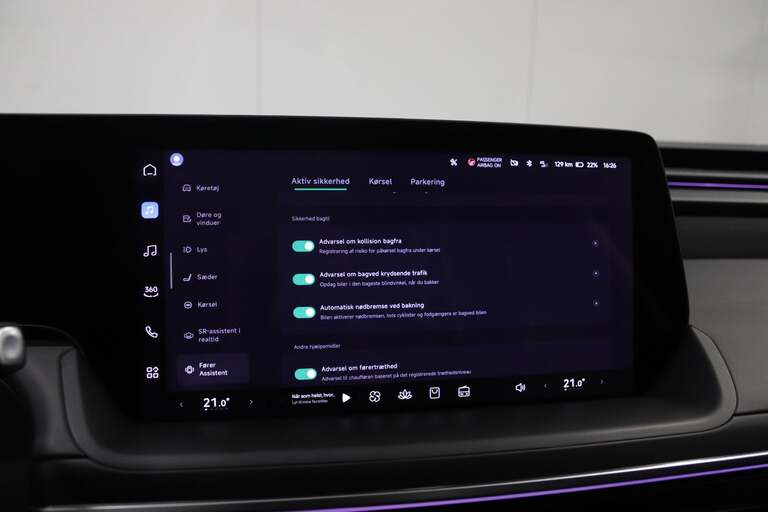 Xpeng P7