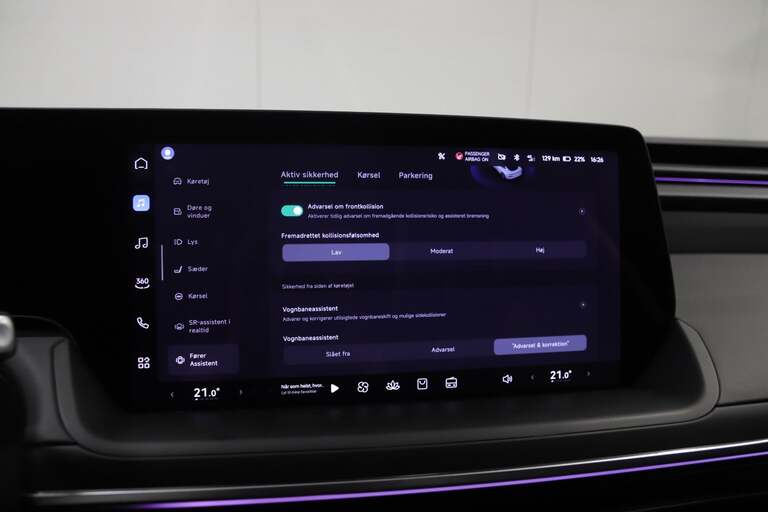 Xpeng P7