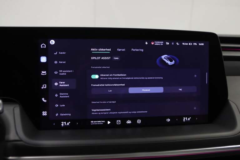 Xpeng P7