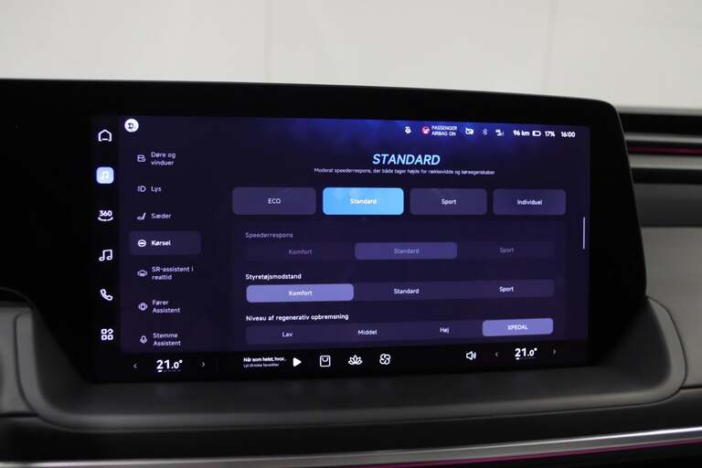Xpeng P7