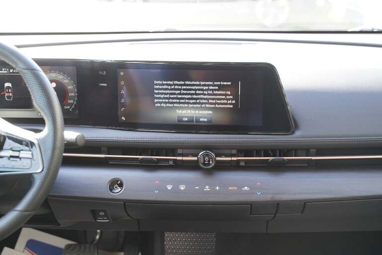 Nissan Ariya