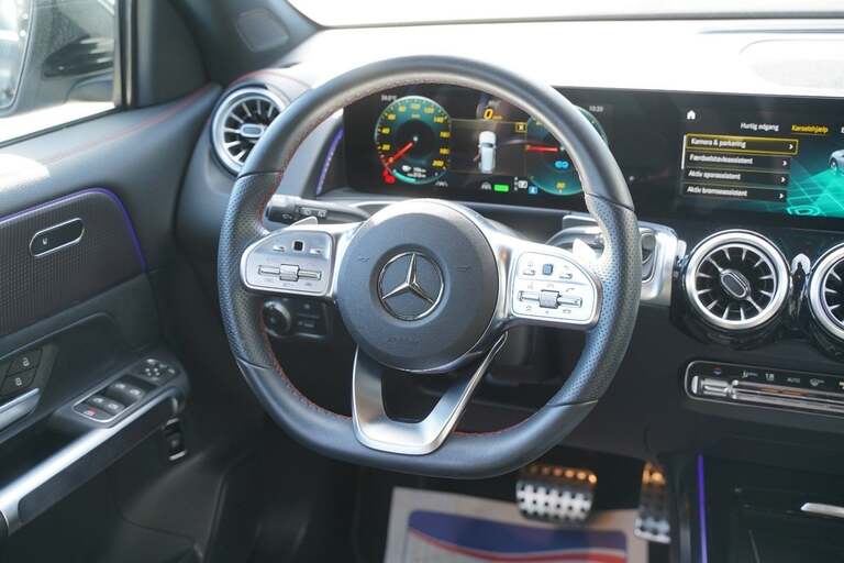 Mercedes EQB350