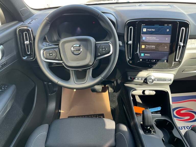 Volvo EX40