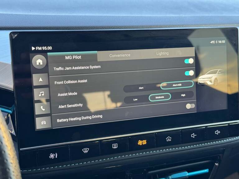 MG 5