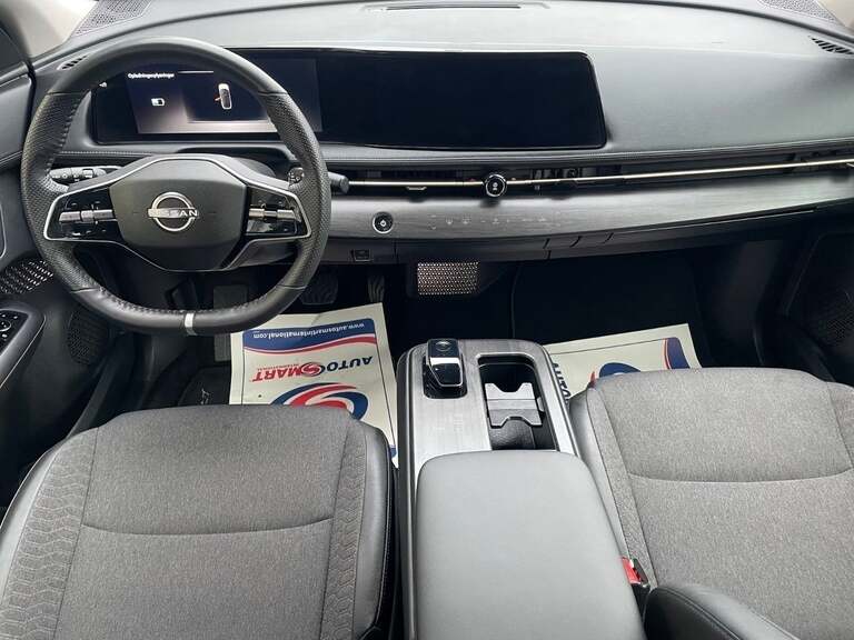 Nissan Ariya