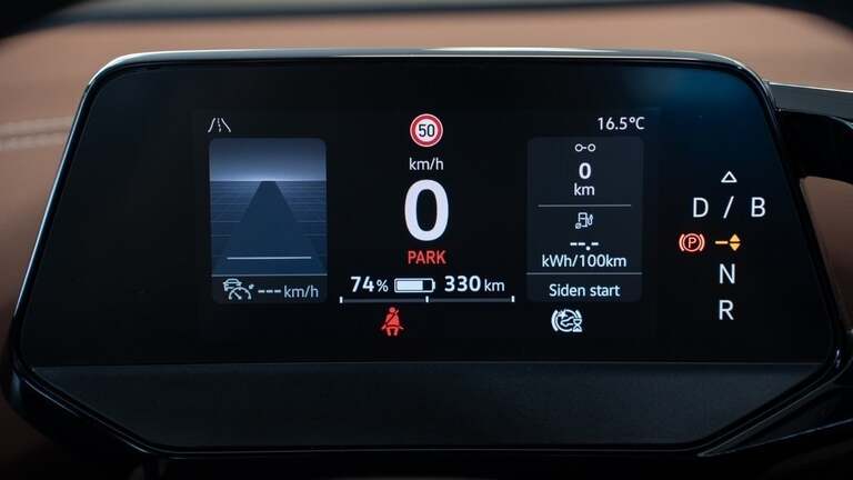VW ID.5